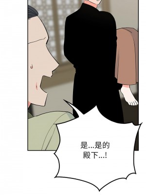 毒酒 19-20話_20_02