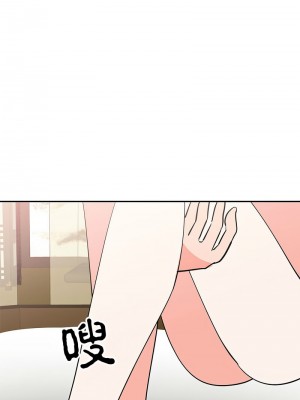 毒酒 19-20話_20_05