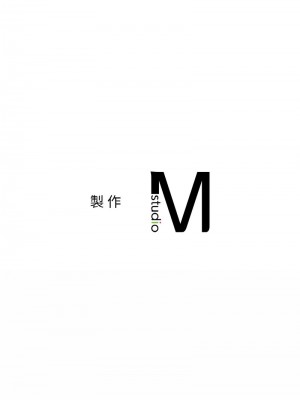 返鄉後的春天 16-17話_17_13