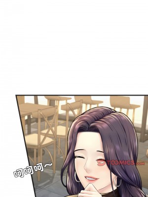 不想再當魯蛇 15-16話_16_05