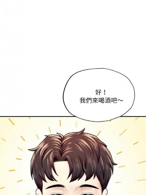 不想再當魯蛇 15-16話_16_15