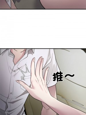 好運計程車 14-15話_14_09