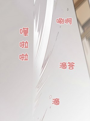 好運計程車 14-15話_15_09