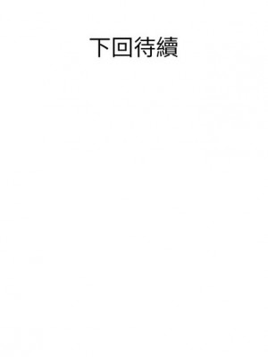 好運計程車 14-15話_15_10
