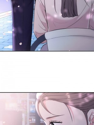 協議關係 1-4話_02_15