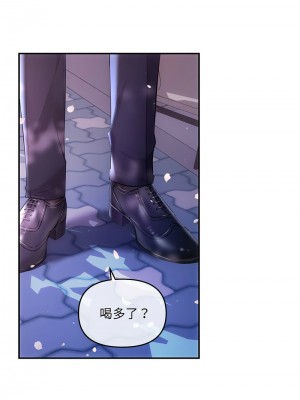 協議關係 1-4話_03_02