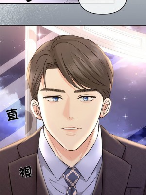 協議關係 1-4話_04_09