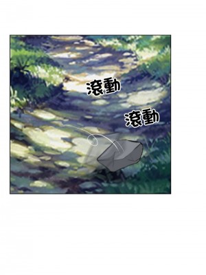 尋找初戀 1-5話_03_02