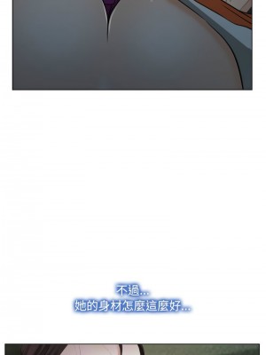 尋找初戀 1-5話_04_07