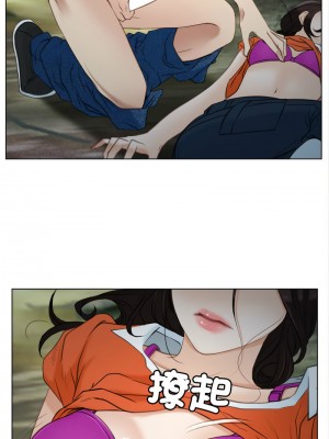 尋找初戀 1-5話_04_08