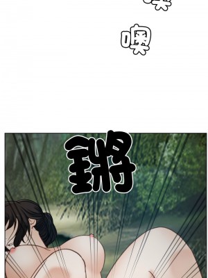 尋找初戀 1-5話_04_10