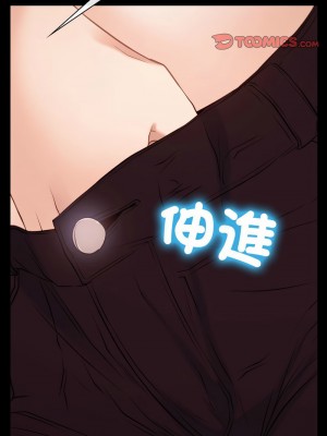 尋找初戀 1-5話_05_04