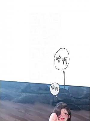 海女實習生 100-101話_100_11