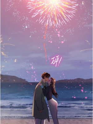 海女實習生 100-101話_100_16