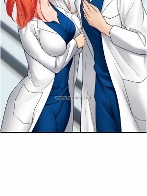 海女實習生 100-101話_101_07