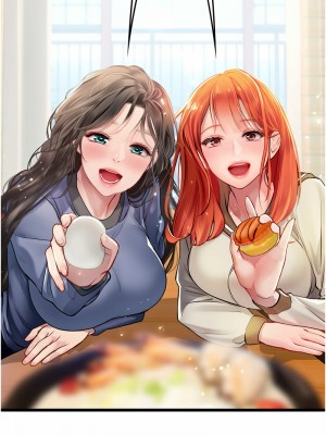 海女實習生 100-101話_101_13