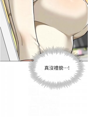 幼兒園老師們 45-46話_46_11