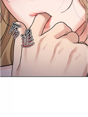 童顏繼母 41-42話_42_17