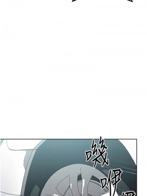 邊緣人的復仇 31-32話_31_21