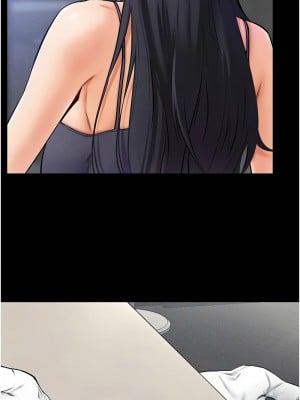 繼母與繼姐 27-28話_27_2