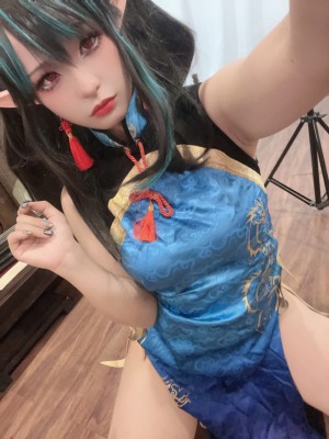 [阿呀被发现了Aya&小和甜酒] 年夕旗袍双人御守_166