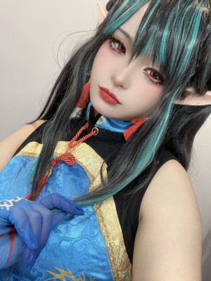 [阿呀被发现了Aya&小和甜酒] 年夕旗袍双人御守_146