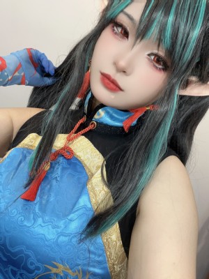 [阿呀被发现了Aya&小和甜酒] 年夕旗袍双人御守_147