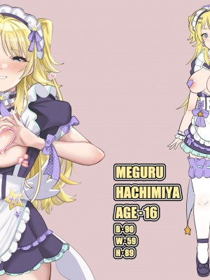 [ブタタマックス (ブタタマ)] 夜のファン感謝祭 By M・H (アイドルマスター シャイニーカラーズ)_03