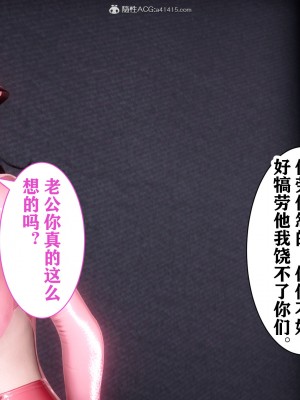 [唐] 司机的纪念日_00008