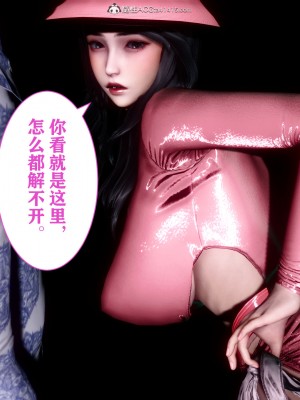 [唐] 司机的纪念日_00034