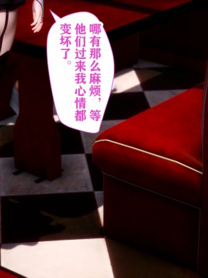 [唐] 司机的纪念日_00066