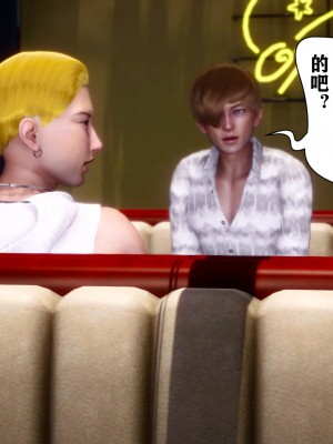 [唐] 司机的纪念日_00068