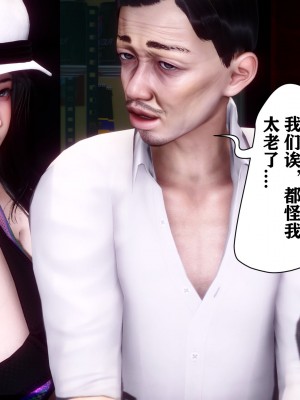 [唐] 司机的纪念日_00069