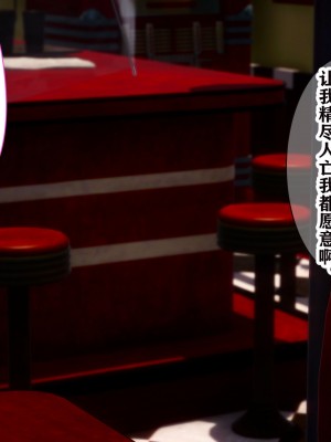 [唐] 司机的纪念日_00078