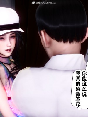 [唐] 司机的纪念日_00087