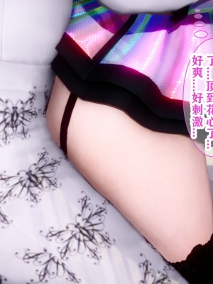 [唐] 司机的纪念日_00095
