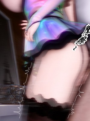 [唐] 司机的纪念日_00101