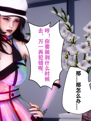 [唐] 司机的纪念日_00116
