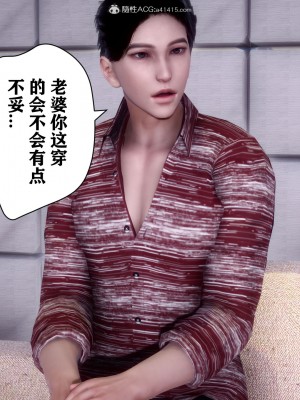 [唐] 司机的纪念日_00130