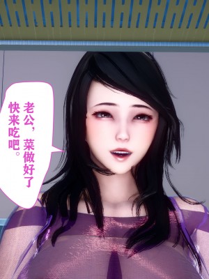 [唐] 司机的纪念日_00164