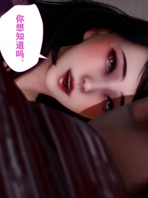 [唐] 司机的纪念日_00168