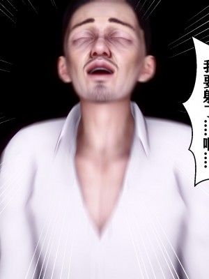[唐] 司机的纪念日_00193