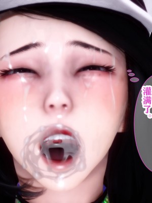 [唐] 司机的纪念日_00195