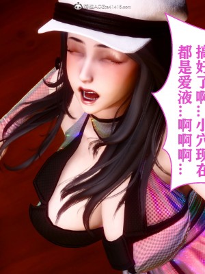 [唐] 司机的纪念日_00240