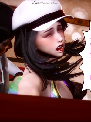 [唐] 司机的纪念日_00254