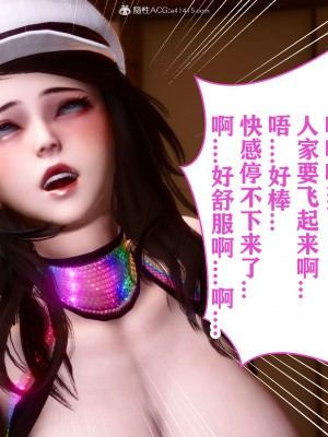 [唐] 司机的纪念日_00274