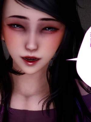[唐] 司机的纪念日_00297