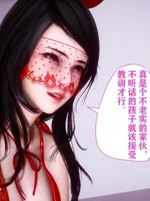 [唐] 司机的纪念日_00324