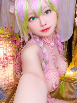 Arty亚缇 - Mitsuri Kanroji_27