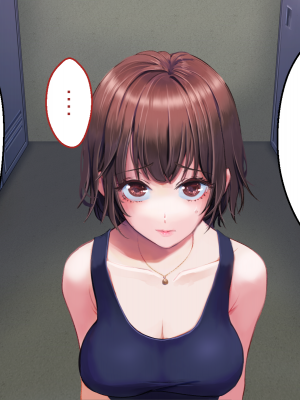 (同人CG集) [たろバウム] 人妻愛香〜水泳教室の先生は大嫌いだった同級生のチャラ男だった〜_045__044